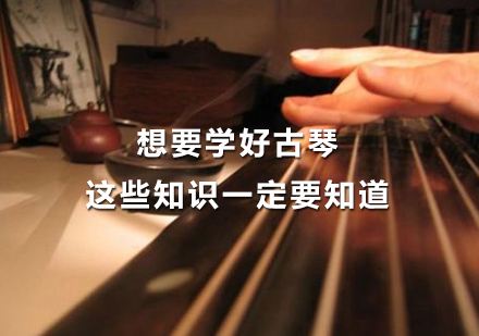 丽江市古琴价格一般多少钱